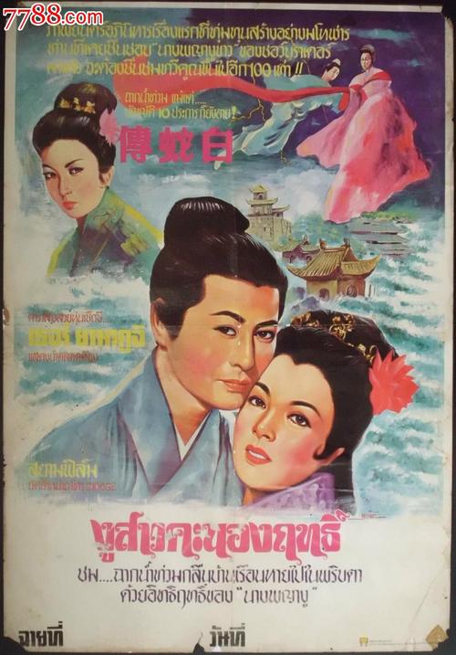 个人存款证明活期可以开吗